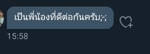 . tweet media
