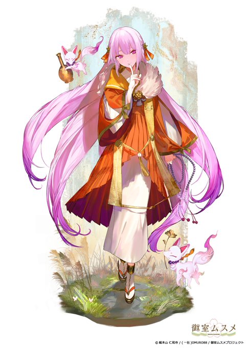 仁和寺様の企画『御室ムスメ』にて、龍光 夢国智のイラストを担当させて頂きました。
よろしくお願いします? 