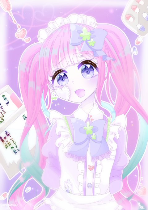いい女のtwitterイラスト検索結果 古い順