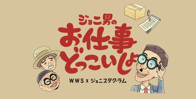 哀愁のtwitterイラスト検索結果 古い順