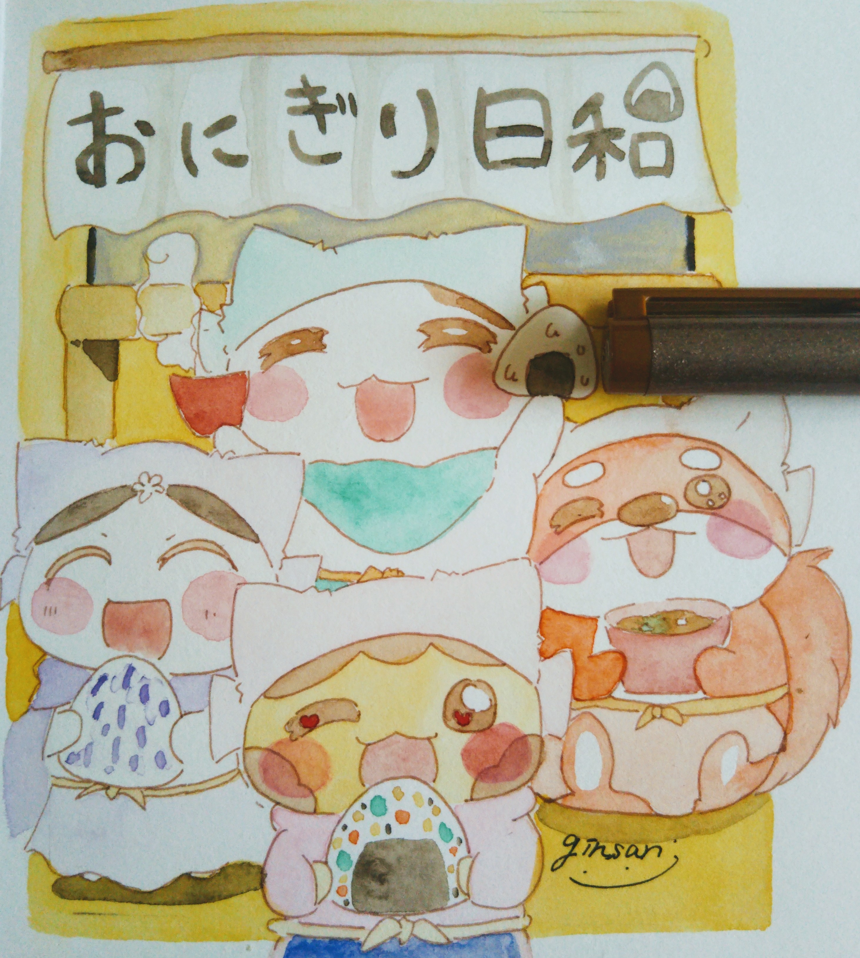 ぎんさん のんびりイラストレーター おにぎり日和 営業中 おなかいっぱい 心も満腹になっていってね みんなで まってま す イラスト アナログイラスト 透明水彩 オリジナルイラスト おにぎり いぬ ねこ かわいい おにぎりにぎっ展