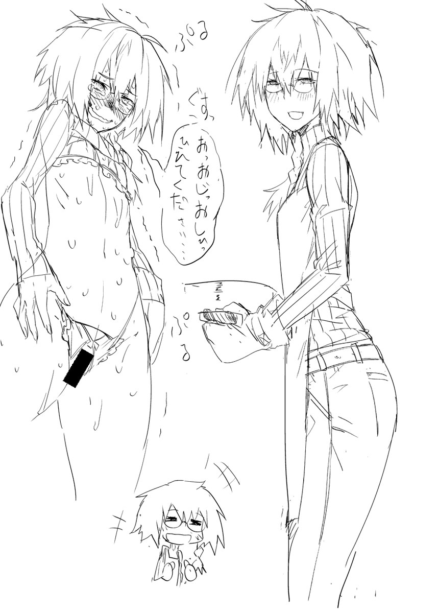 そんな青春に憧れ泣く心で描いたエロ漫画『ピンクラビリンス』が現在販売中ですので是非どうぞ。
DLsiteやFANZA等で電子書籍販売もやっております。
当然R-1818歳未満禁止なので進行形で青春中の青少年は見てはいけません。
画像は収録されてる『Wild Spice Max』で使用されたイメージラフ。懐かしい