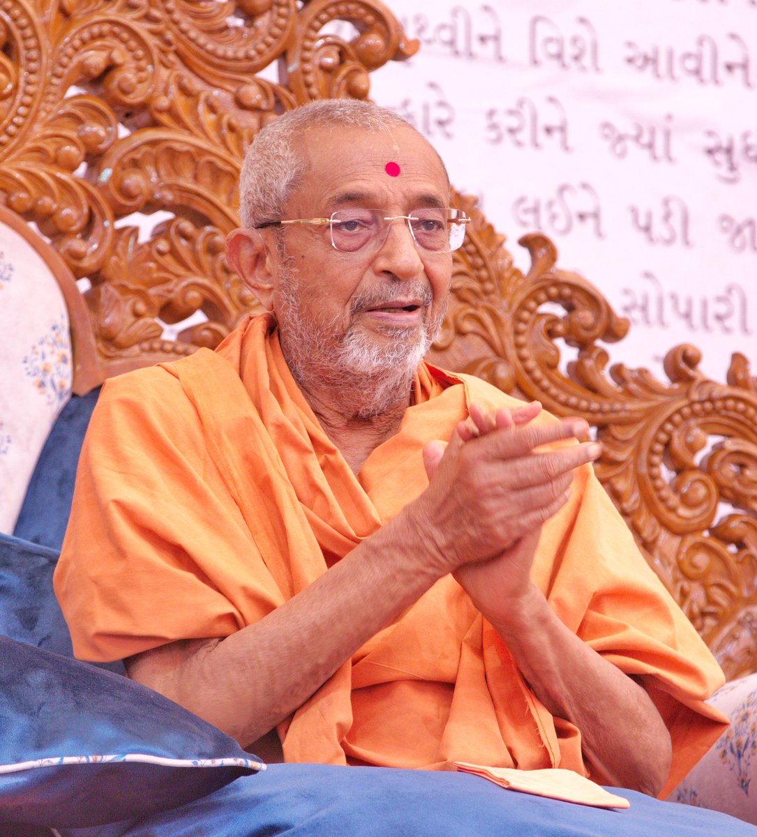 Rajbant5's tweet photo. #Haridham #samp #suhradbhav #Atmiya #Atmiyata #Guruhari ๐๐๐ https://t.co/95Uc8j59WY