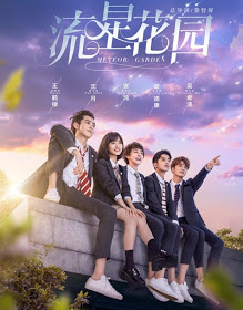 panwank01's tweet photo. เรื่อง Meteor garden 2018 (9.5/10)
 เรื่องคือ นางเอกได้ไปมีเรื่องกับพระเอกหรือหัวหน้ากลุ่ม f4ซึ่งเป็นกลุ่มที่มี4คนแถมยังเป็นลูกคนรวยจากนั้นชีวิตนางก็โดนพระเอกแกล้ง และต่อมาจะเป็นยังไงต้องดูเลยจ้าา พระเอกและผองเพื่อนงานดีสุด นางเอกน่ารัก😍
#ซีรี่ย์จีน #แนะนําซีรี่ย์ #รีวิวซีรี่ย์ https://t.co/0JhSGDFcdO