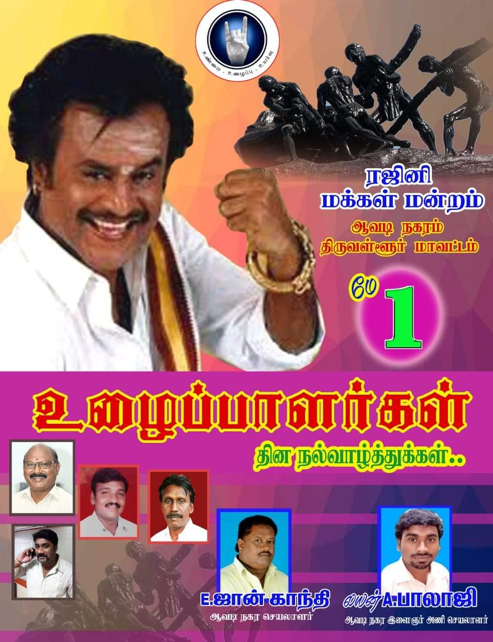 adidas originals superstar 80s primeknit men for sale