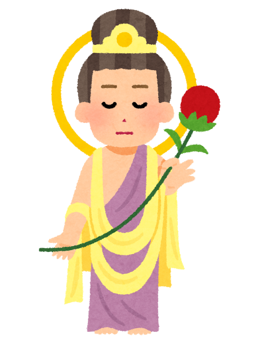 大日如来のtwitterイラスト検索結果 大日如来のtwitterイラスト検索結果