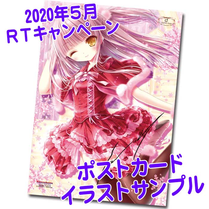 てぃんくる ピカットアニメ くじ PikattoAnime A3POP 缶バッジ