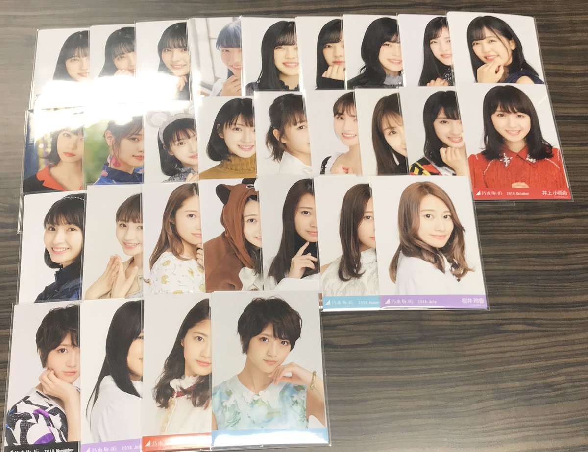 Mint仙台店 乃木坂46 生写真 Mint通販サイト ミントモールで販売してます 臨時休業期間中のみ掲載 先程画像の生写真を掲載しました T Co Eveqbaf9lm イービーンズ 乃木坂46