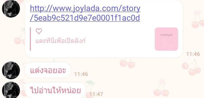 realelliex's tweet photo. ไม่คิดว่าตัวเองจะมาร้องไห้กับอะไรแบบนี้เลย https://t.co/3TL7cTNDEb
