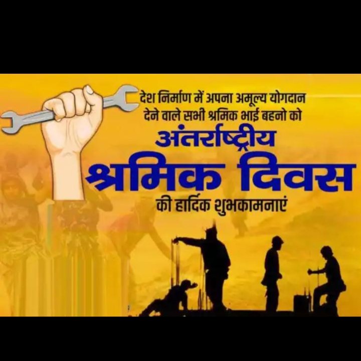 iammanish4u's tweet photo. #MayDay2020 https://t.co/uMHx9AkxNZ