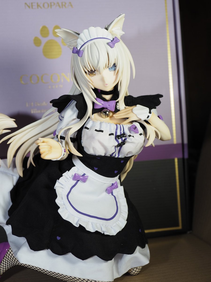 ネコぱら NEKOPARA ココナツ Coconuts メイド服 コスプレ衣装 | cic