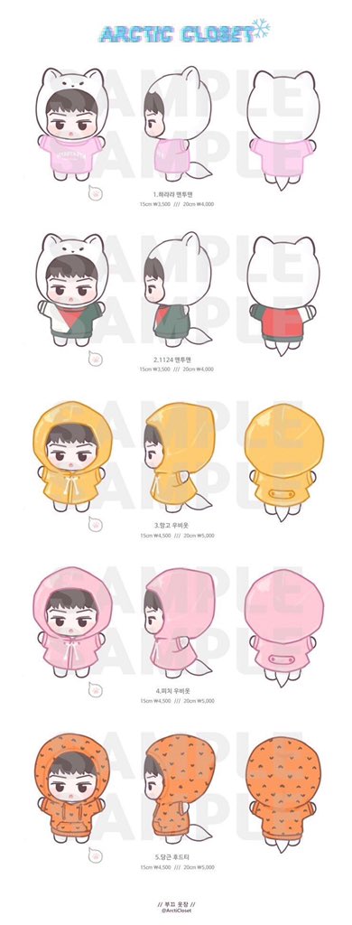 15cm&amp;20cm 인형옷
[ 재고판매 합니다 / STOCK SALE ]

가격과 종류는 사진 속에!
택배비 3500원 추가됩니다

🛍구매 방법 : DM으로 구매하실 옷 종류와 수량 적어서 보내주세요

인형 옷 샘플 사진은 마음글❤️에 있습니다