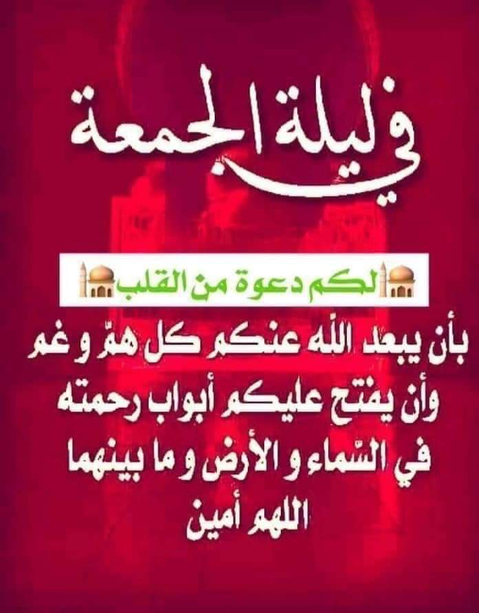 onead2017 tweet picture