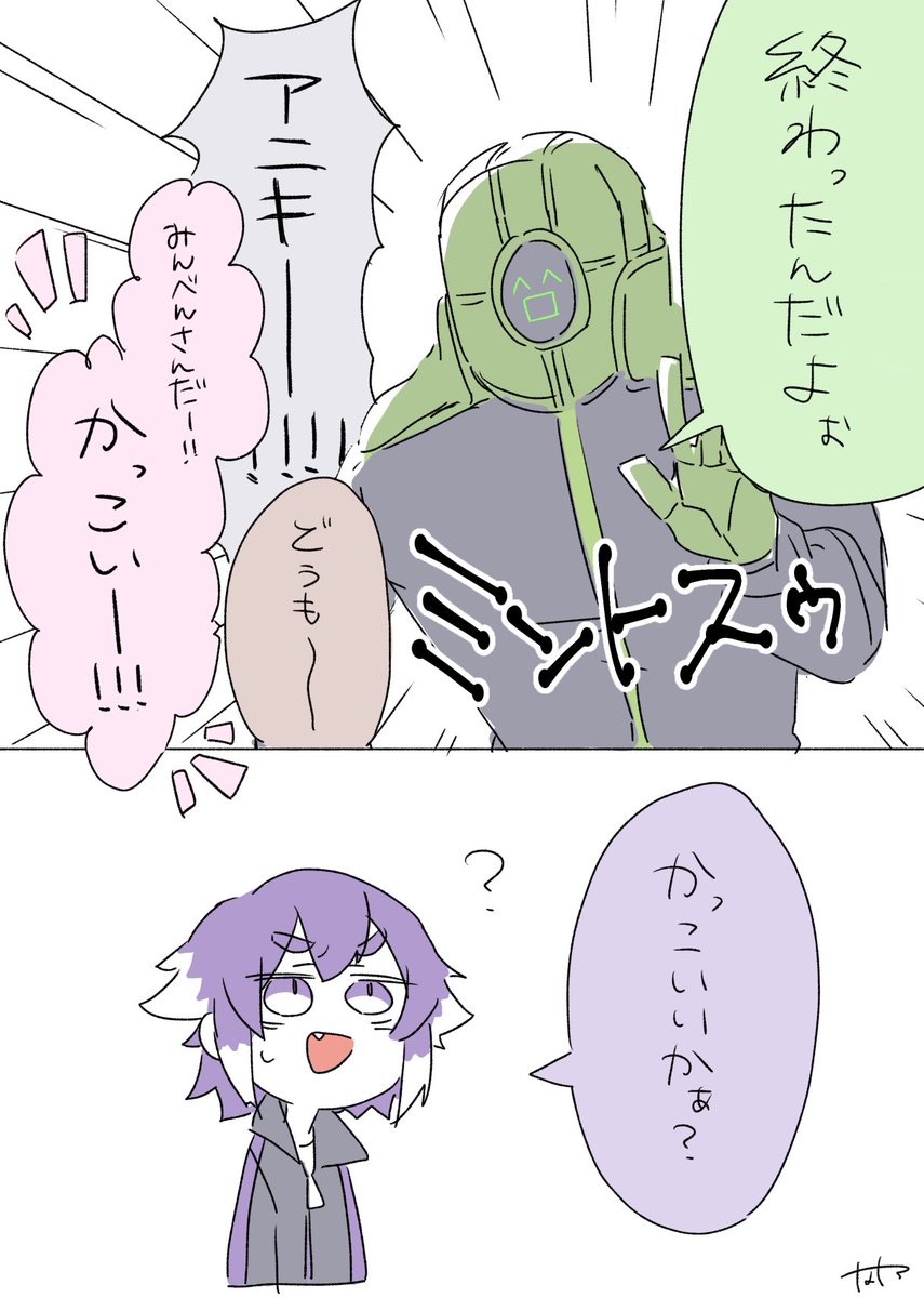 6万人記念配信の好きなところ① #bintrollFA 