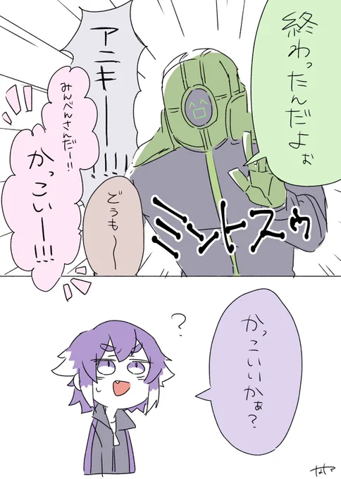 6万人記念配信の好きなところ① #bintrollFA 