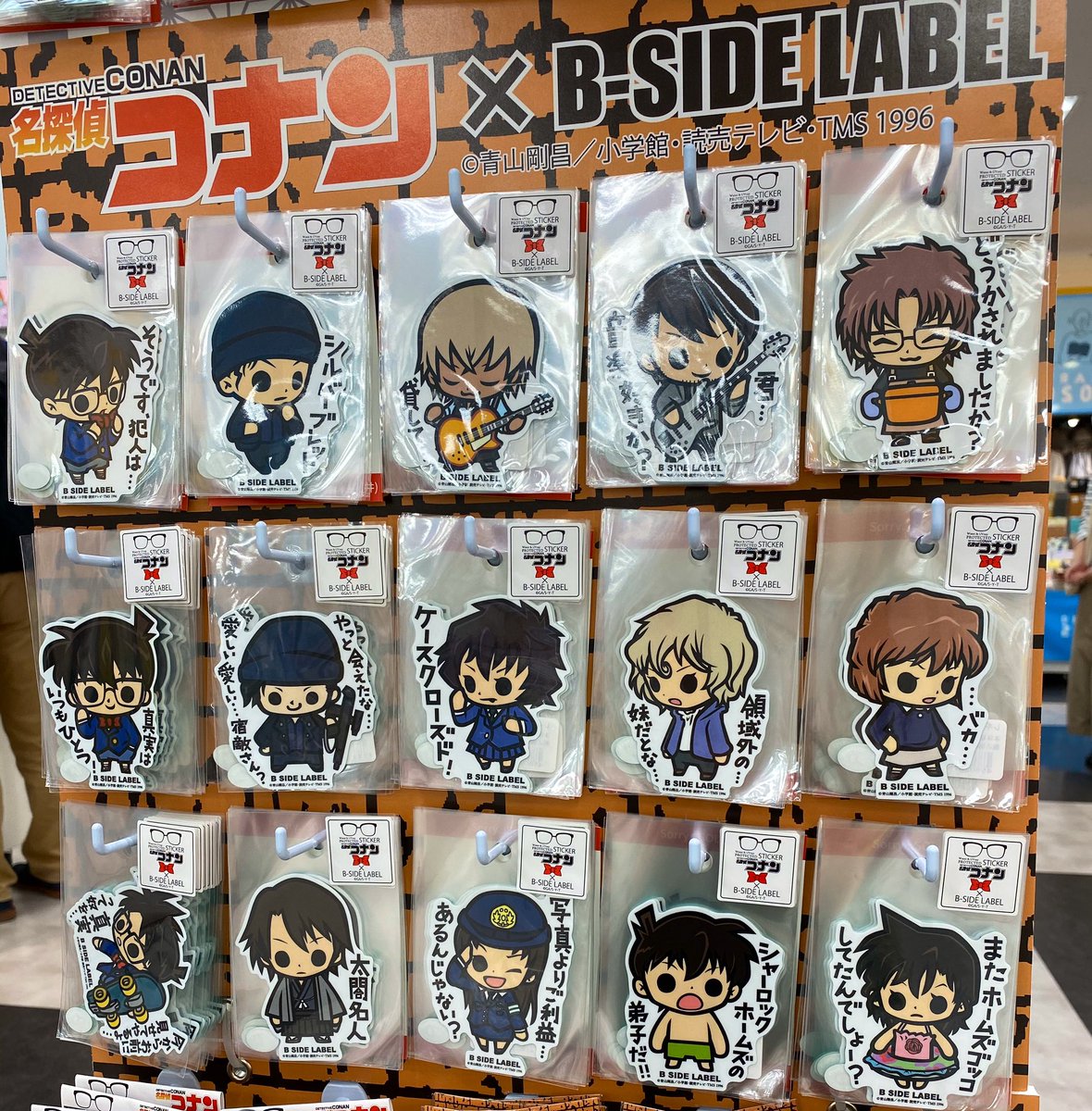 名探偵コナン B-SIDEレーベル 31種 まとめ売り 古淵ロフト様 2階】 名探偵コナングッズ第4弾も登場！ トートバッグや