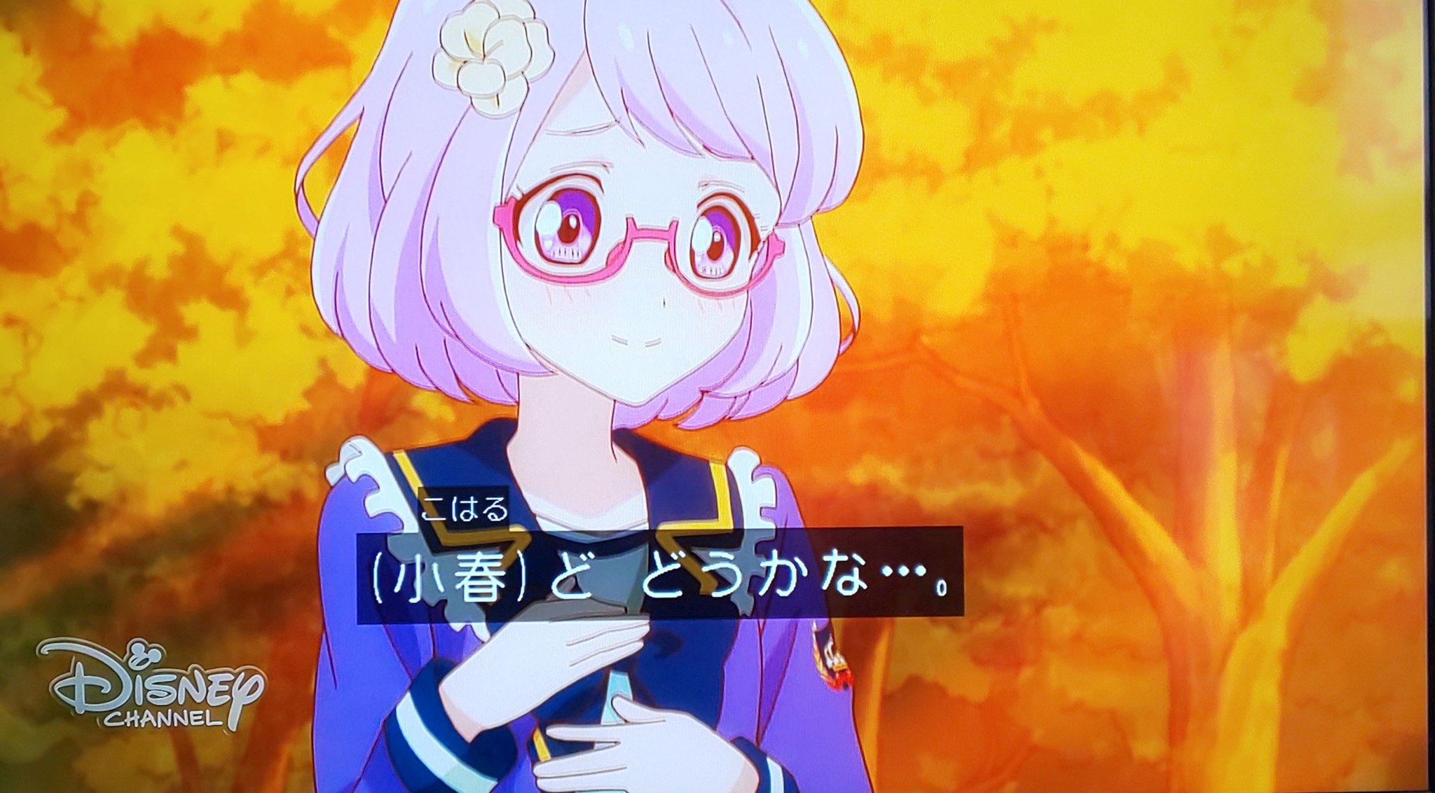 ドレスリスト詳細｜ドレスリスト｜データカードダス アイカツ