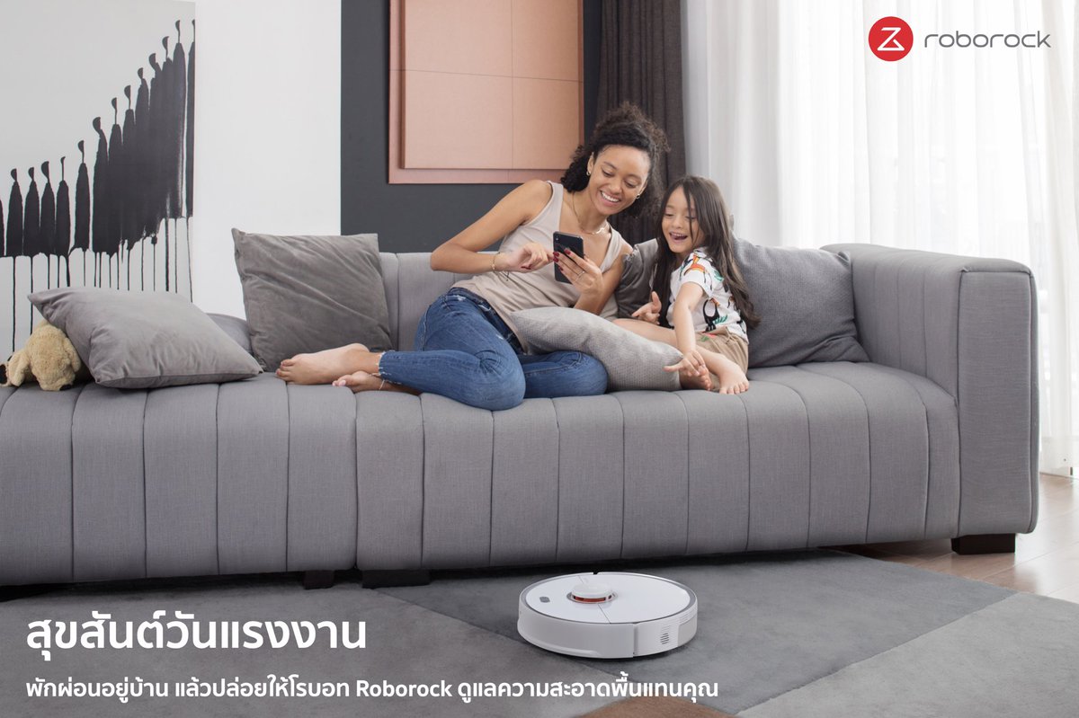 xiaomiroborock's tweet photo. สุขสันต์วันแรงงานครับทุกคน 
พักผ่อนอยู่บ้าน แล้วปล่อยให้โรโบท Roborock ทำความสะอาดพื้นบ้านแทนคุณ

#Roborock
#โรโบร็อค
#Robot #Vacuum
#HappyLabourDay
#สุขสันต์วันแรงงาน https://t.co/xoaaYO379F