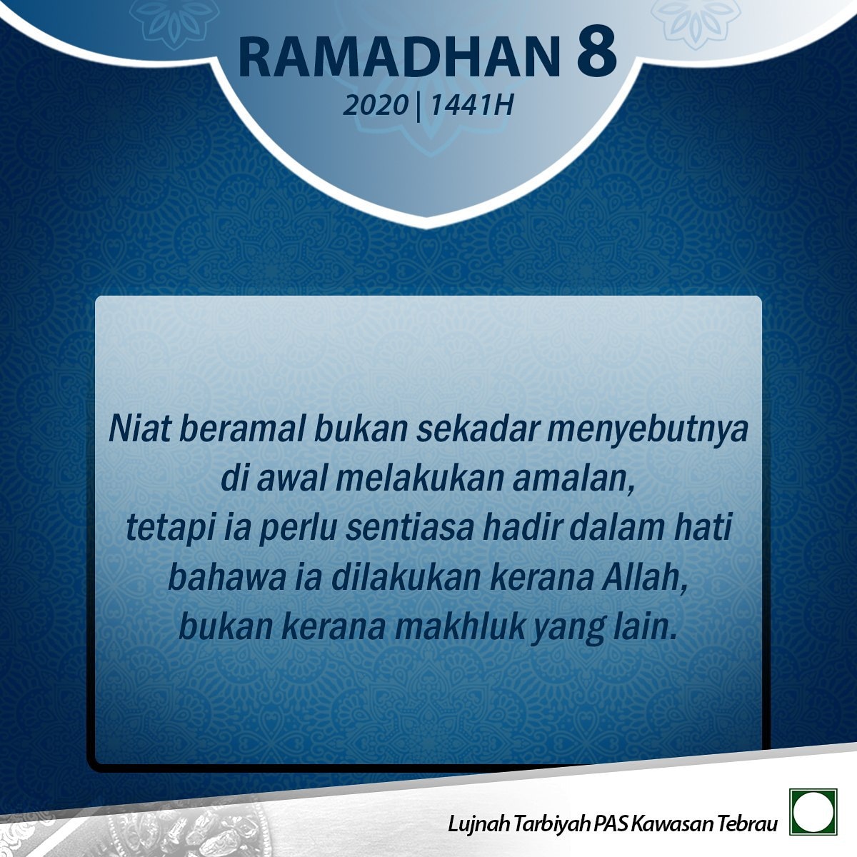 Pas Kawasan Tebrau On Twitter Tazkirah Ringkas Ramadhan 8 Https T Co 52dg3bbmlj Twitter