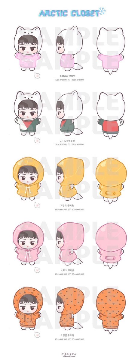 15cm&amp;20cm 인형옷
[ 재고판매 합니다 / STOCK SALE ]

🎁구매하신 수량만큼 랜덤 옷 추가 증정
ex. 2벌 구매시 2벌 추가 증정

가격과 종류는 사진 속에!
택배비 3500원 추가됩니다

🛍구매 방법 : DM으로 구매하실 옷 종류와 수량 적어서 보내주세요

인형 옷 샘플 사진은 마음글❤️에 있습니다