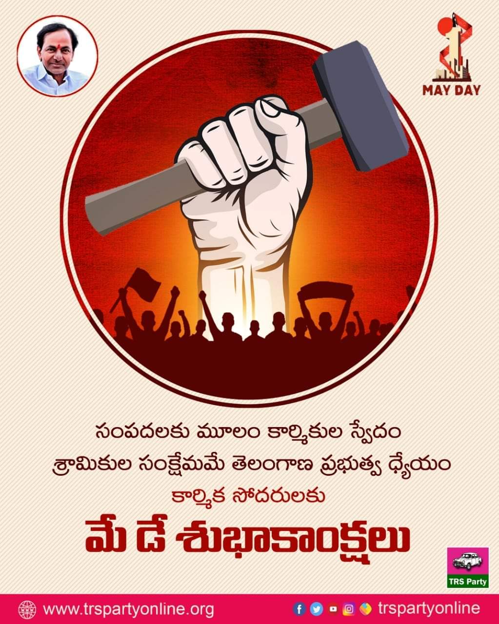 G Sayanna on Twitter: