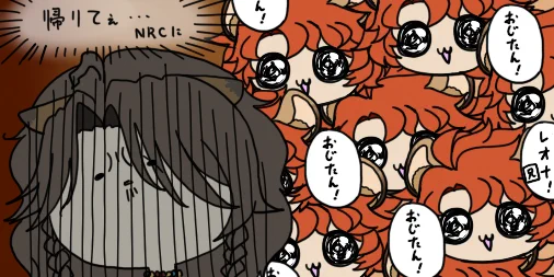 4章(嘘)予告 https://t.co/rngaP42o5M 