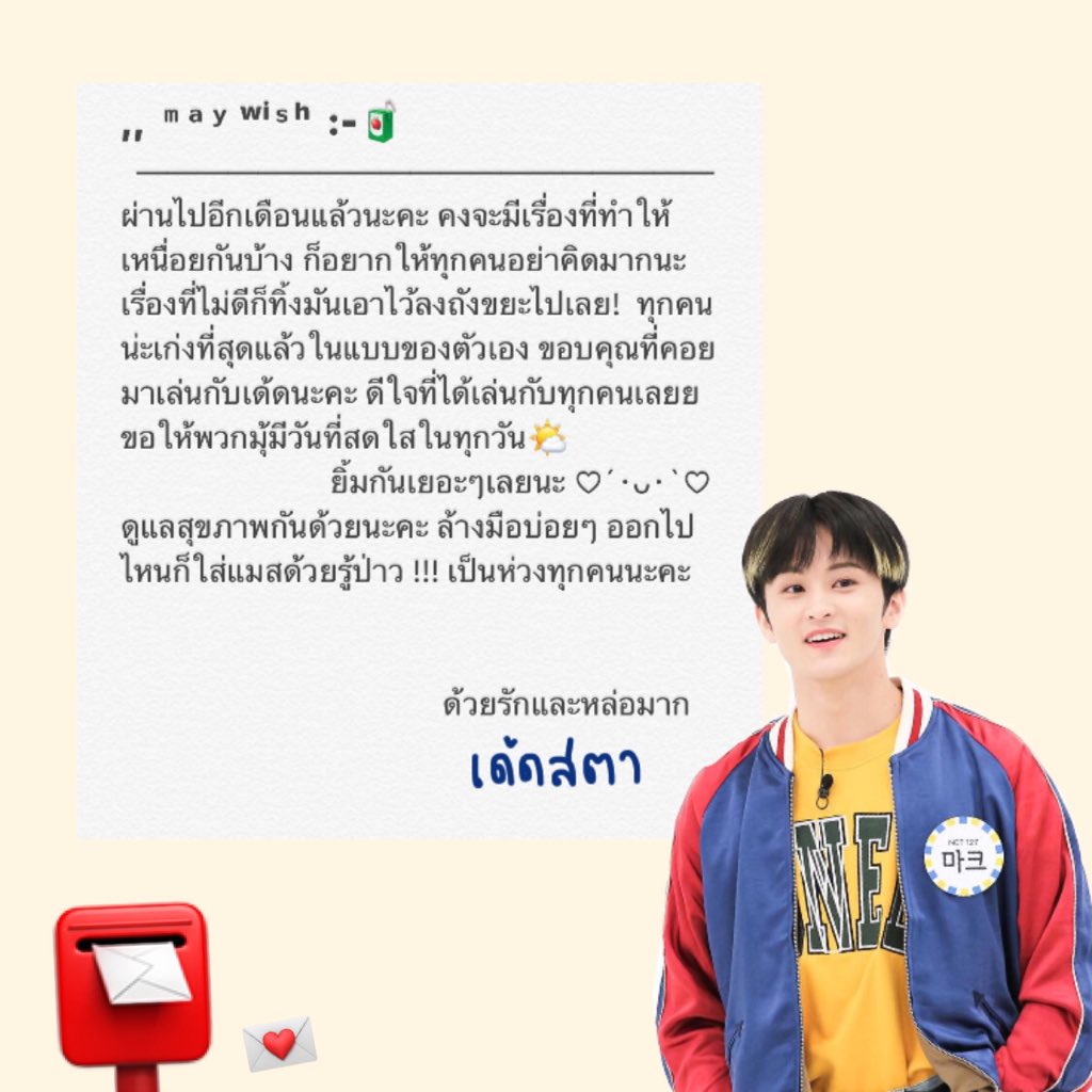 𝟱/𝟭𝟮 🎢🦕