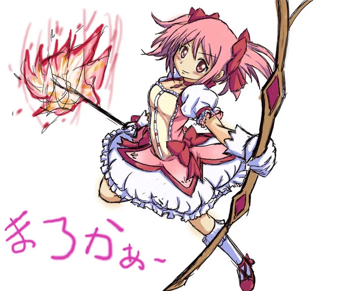 #なめこイラスト  #鹿目まどか 

今日のラクガキ

ものすごく 久しぶりに まどか 描いた気がする 