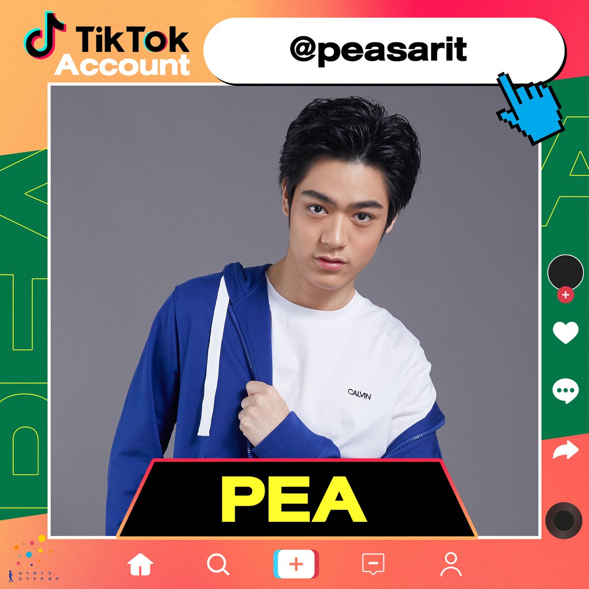 NadaoBangkok's tweet photo. แจก Tiktok ของน้องๆนาดาว
ฟรัง : laohaifrung
แพต : patchayanit
พี : peasarit
กุ๊กไก่ : cookpavadee

#NadaoArtist https://t.co/EVwoS0fph4