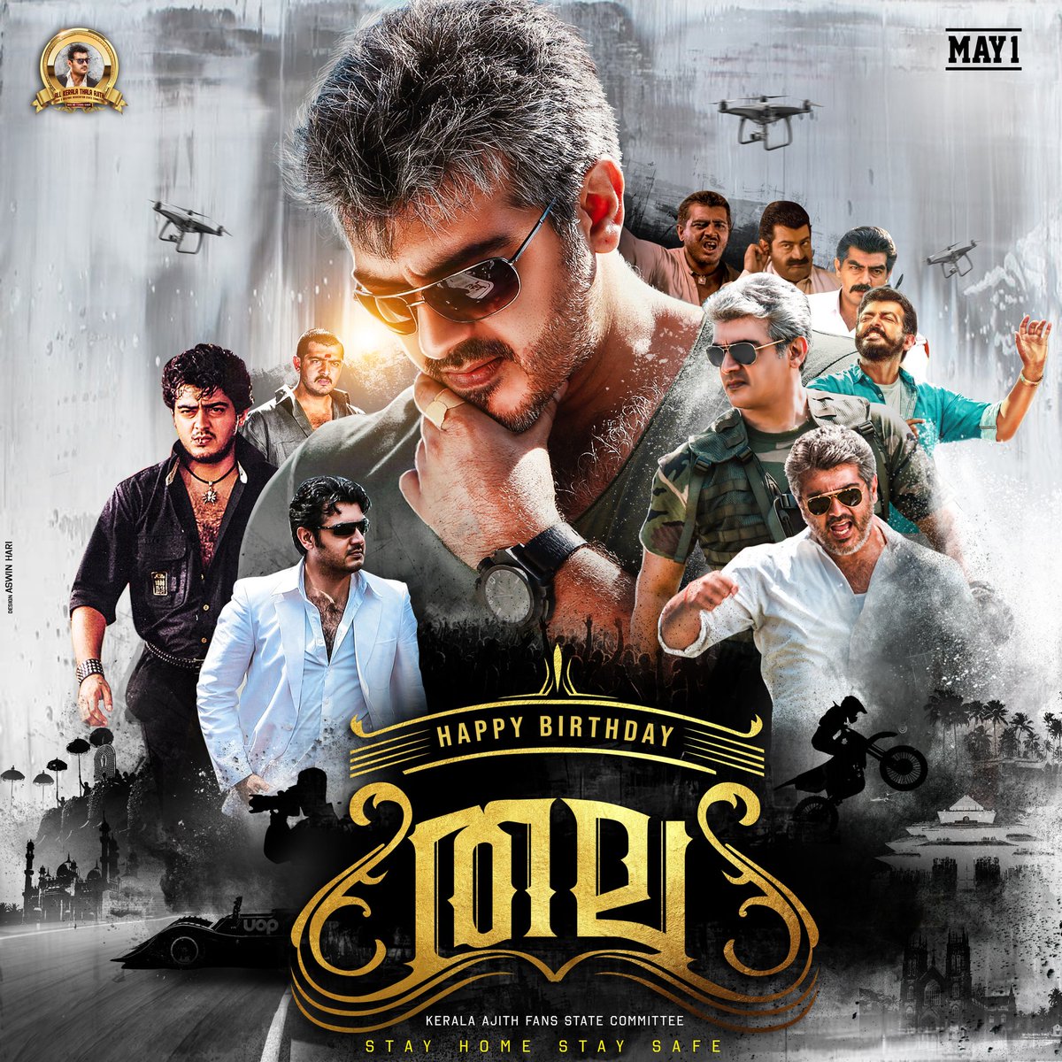 divagar_aji's tweet photo. Happy Birthday Thala🥰
#HBDDearestThaIaAJITH #Valimai https://t.co/JaOnRy1yTl