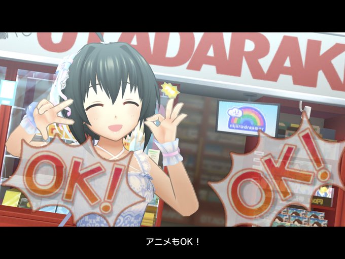 絢瀬みどりさん の人気ツイート 1 Whotwi グラフィカルtwitter分析