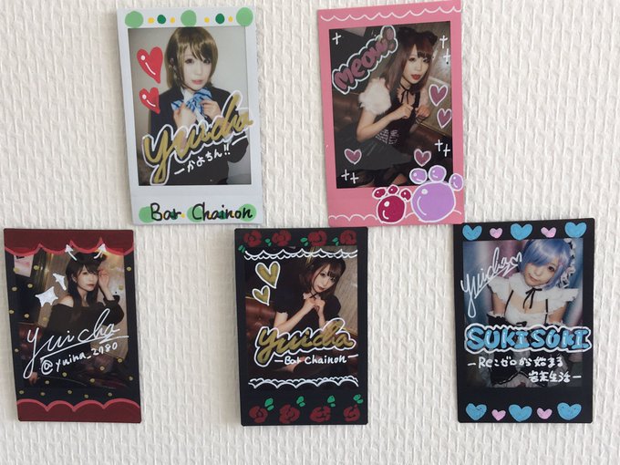 岩瀬唯奈 さん がハッシュタグ 岩茶 をつけたツイート一覧 2 Whotwi グラフィカルtwitter分析 岩瀬唯奈 さん がハッシュタグ 岩茶 をつけたツイート一覧 2 Whotwi グラフィカルtwitter分析