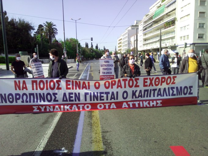 Προβολή εικόνας στο Twitter