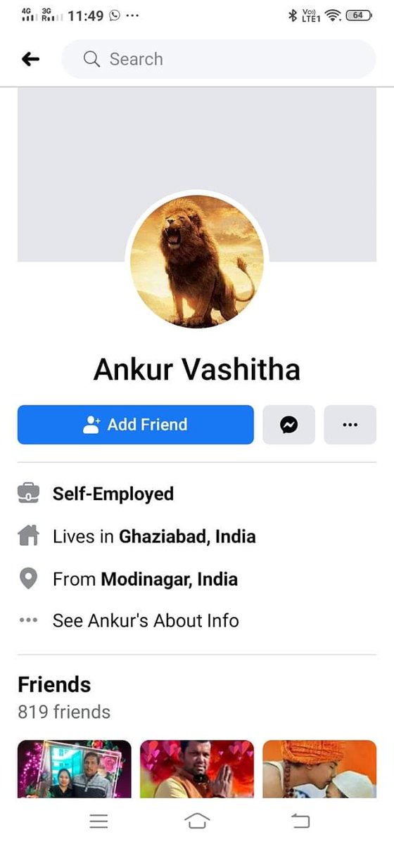 @dgpup @Uppolice @UpCrimeNews2 @CMOfficeUP @mehmet89479404 @BJP4UP @dm_ghaziabad
Sharing pics of one ID , Named Ankur Vashitha, residence of Ghaziabad, UP , spreading hate news on FB shared video of people with country made pistols, fring it can be lead to communal violance.