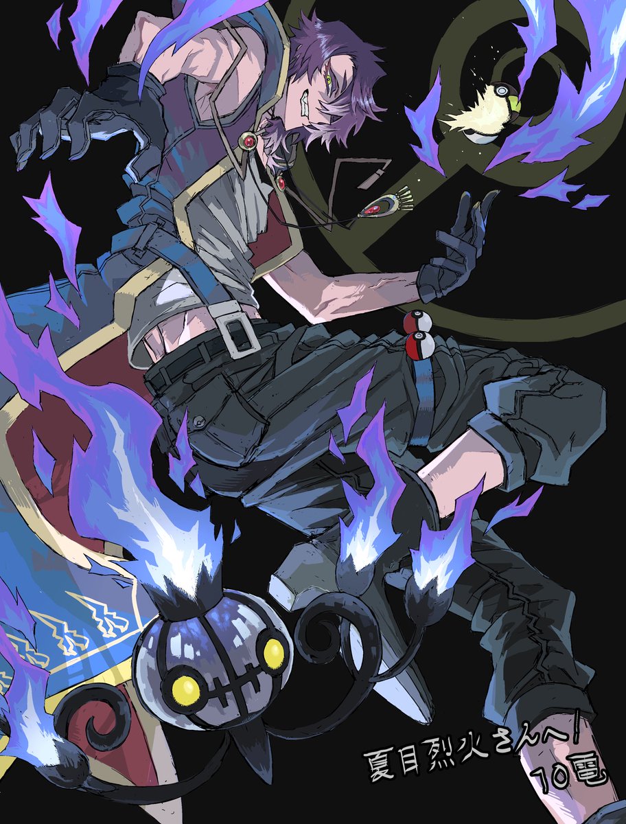 Rekka_Natsume_'s tweet photo. 紫髪
片目隠れ
オッドアイ
魔術師
色白
中性的
こんなにも魅力的な要素が詰まってるのにまだあまり知られてないVtuberがここに居るらしい！！！！うおおお！！！フォローするしかねぇ！！！

ゲーマーで声真似も得意で歌も割と上手いです、よろしくおねがいします。

#Vtuber https://t.co/Lht1EZHvNb