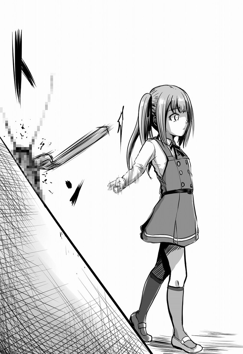 H2 Twitter પર 5月なのでフォロワーさんに自己紹介しようぜ ポップでキャッチーなイラストや漫画を描きます