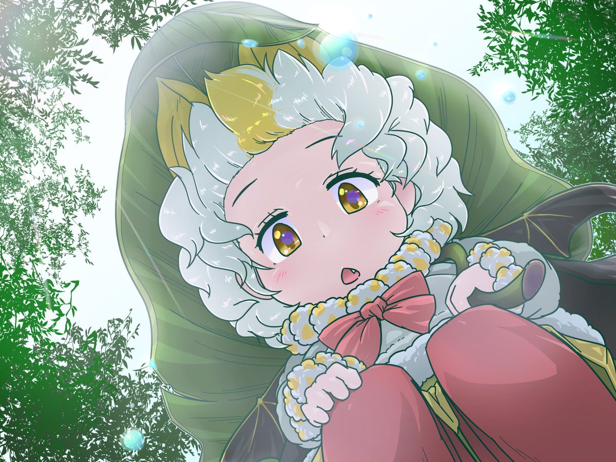 Twoucan いにゃ Sun Inya P