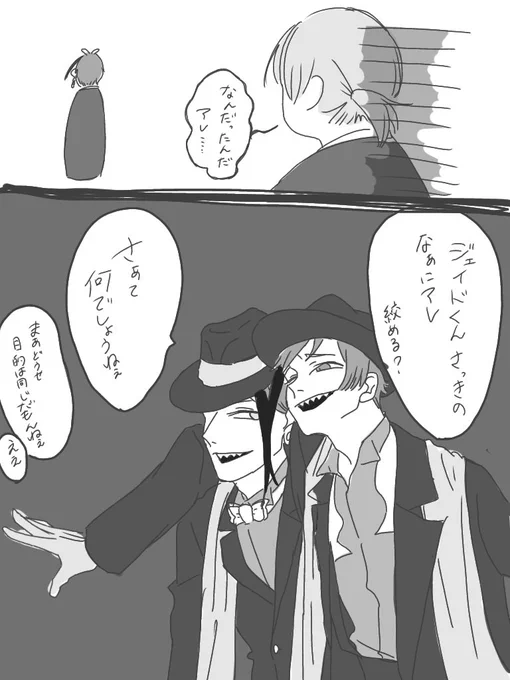 (5/5) 