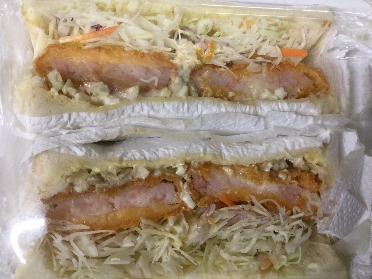 海鮮乃里 赤羽居酒屋 おはようございます サメのち ち では有りません サメの心臓 安倍晋三 レバ刺しみたいだよ