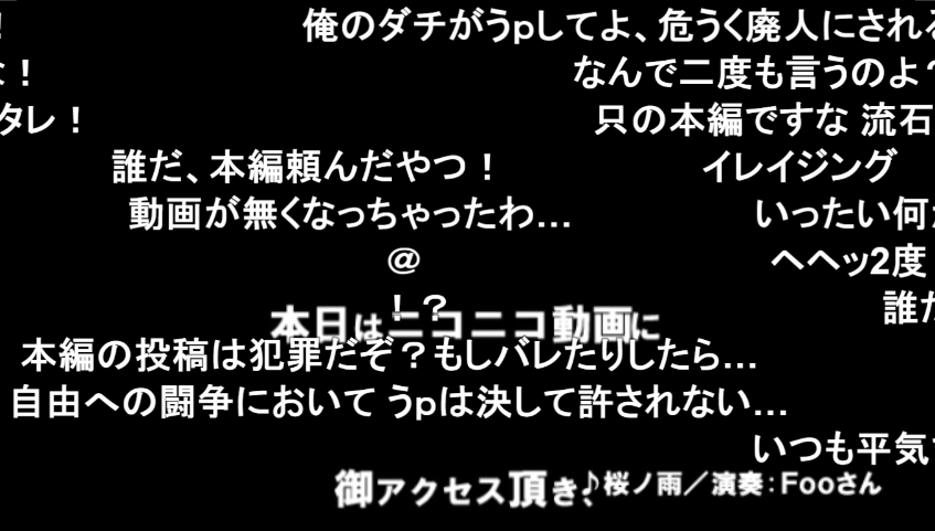 きゃ おめでとう イレイザー名言集は屋良版含め全部消去された T Co Iyws7eny2z Twitter