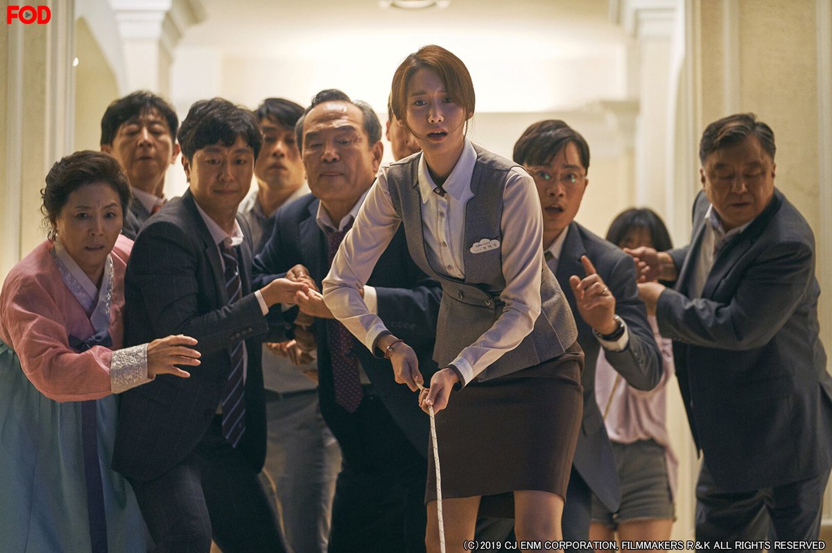 fujitvplus's tweet photo. 🆕映画『#EXIT』🏃
#FOD でレンタル配信開始！

突如蔓延した原因不明の有毒ガス☠により道行く人が次々に倒れ、街はパニックに陥る――

上昇してくる有毒ガス、出口は超高層ビルの屋上のみ！決死の緊急脱出がはじまる⚠

#チョ・ジョンソク #ユナ
#StayHome

▼▼▼
https://t.co/lI51UYyzep https://t.co/OlAbKA6AnY