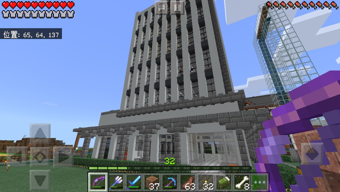 あつもり Atsumori935 Twitter