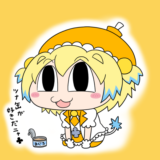 おにぎりの具のtwitterイラスト検索結果 古い順 おにぎりの具のtwitterイラスト検索結果 古い順