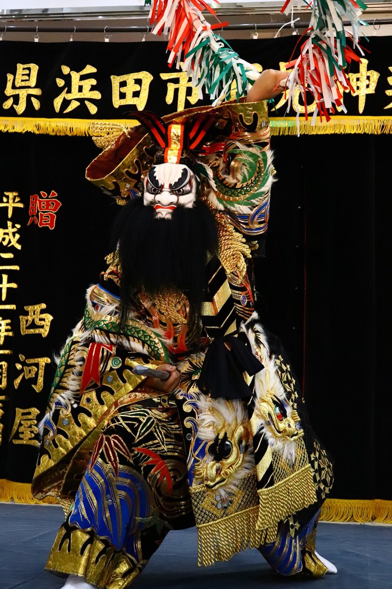 石見神楽熱田保存会 「鍾馗」 #石見神楽熱田保存会