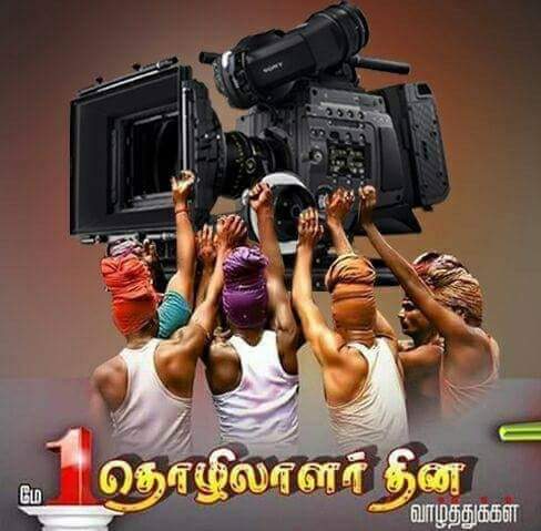 Nv nirmalkumar (@dir_nirmalkumar) on Twitter photo 