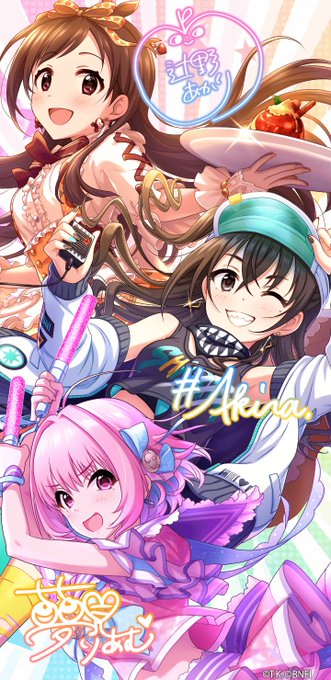 デレステ壁紙のtwitterイラスト検索結果 デレステ壁紙のtwitterイラスト検索結果