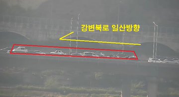트위터에서 이미지 보기