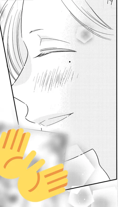 できたての78話の原稿から。ハニカミ?蓮次です(*・ω・)ノ 