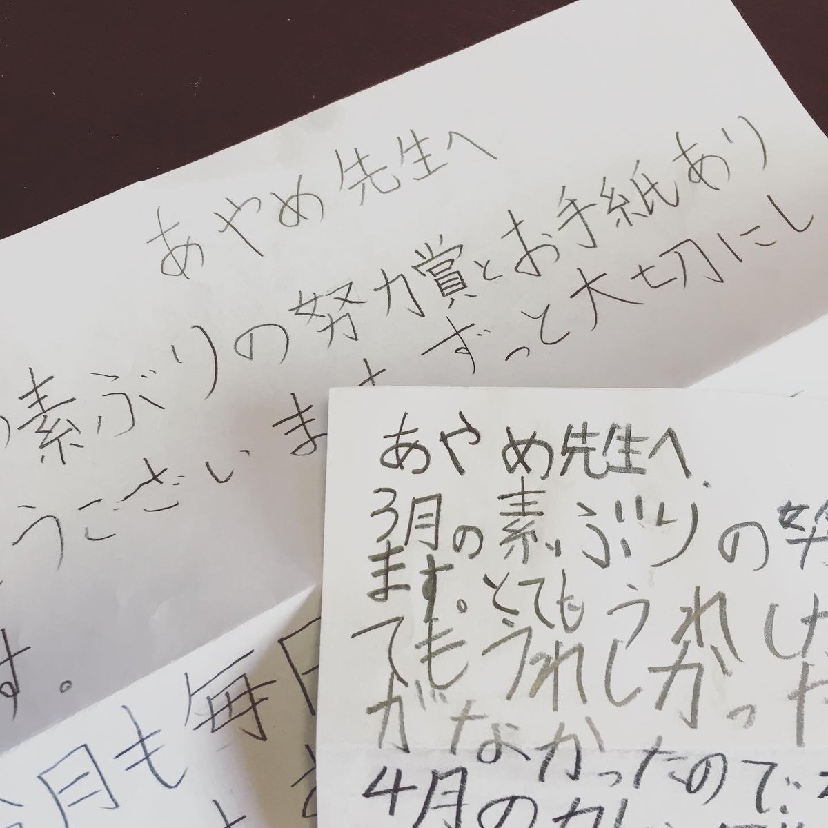 あやめt 優柱 東京都の小学5年生と3年生の少年剣士から 剣道マスコットのお礼のお手紙が届きました 2人のお父さんから 3月の素振りカレンダーは 息子たちが立ち止まる事なく前進する非常に重要なきっかけを頂きました と とても嬉しい言葉を