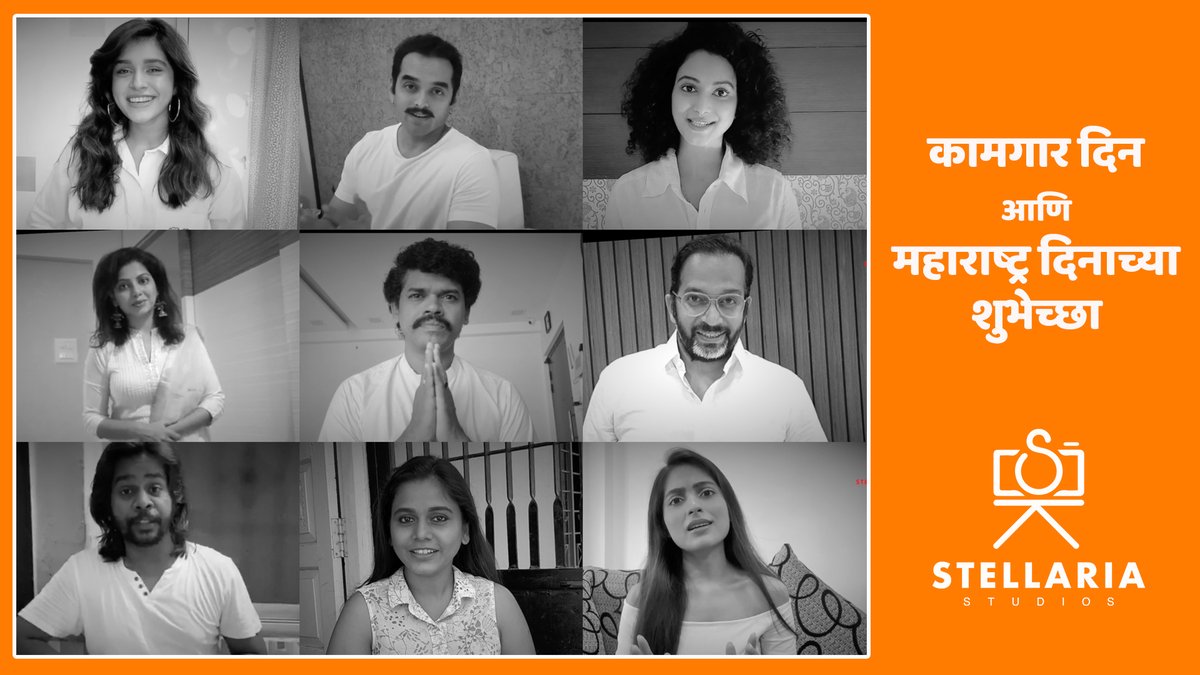 'सर्व लाईन व्यस्त आहेत' या चित्रपटाच्या टिमने आपापल्या घरी सुरक्षित राहून एक महत्वाचा संदेश दिला आहे, नक्की ऐका.
bit.ly/3f7zWP7

#SarvaLineVyastaAhet #maharashtraday
@AmolUtekar5 <a href="/SIDDHARTH23OCT/">SIDDHARTH JADHAV 🇮🇳</a> <a href="/Me_Sauraabh/">Saurabh Gokhale</a>
<a href="/KaviHemangii/">Hemangii Kavi</a> <a href="/smitashewale21/">Smita Shewale-oddak</a> @SanskrutiOfficl
@neethashettys